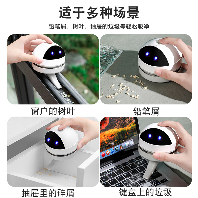 Desktop vacuum cleaner mini rechargeable cleaning machine eraser keyboard cleaner portable automatic dust suction machine gift - Image 4
